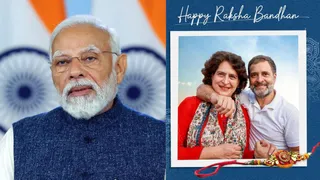 ‘Festival Symbolising Immense Love’: PM Modi Extends Raksha Bandhan Greetings; Rahul, Priyanka Gandhi Also Share Heartfelt Messages